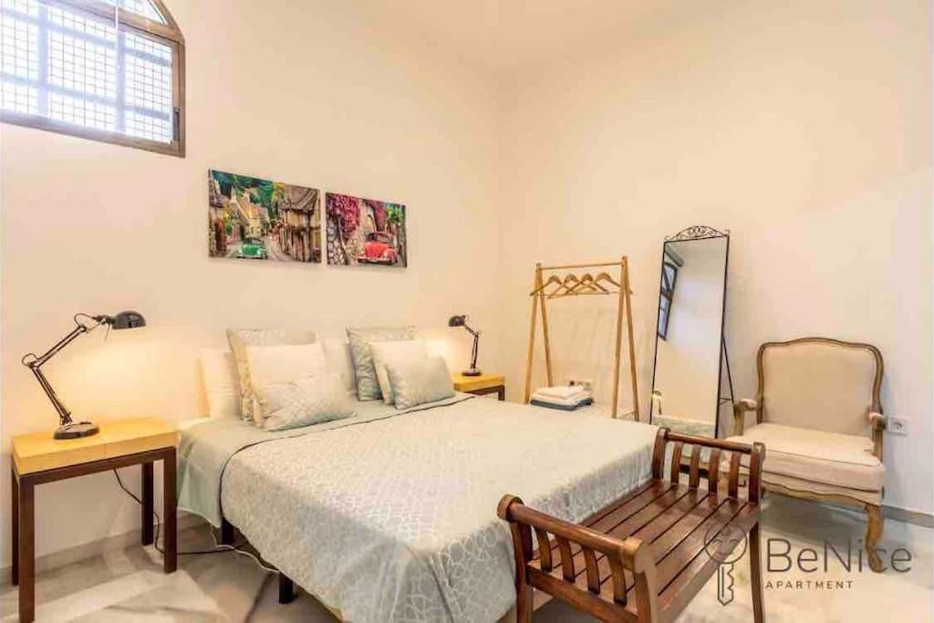 Luxury Apartamento Sevilla Centro -Triana 外观 照片